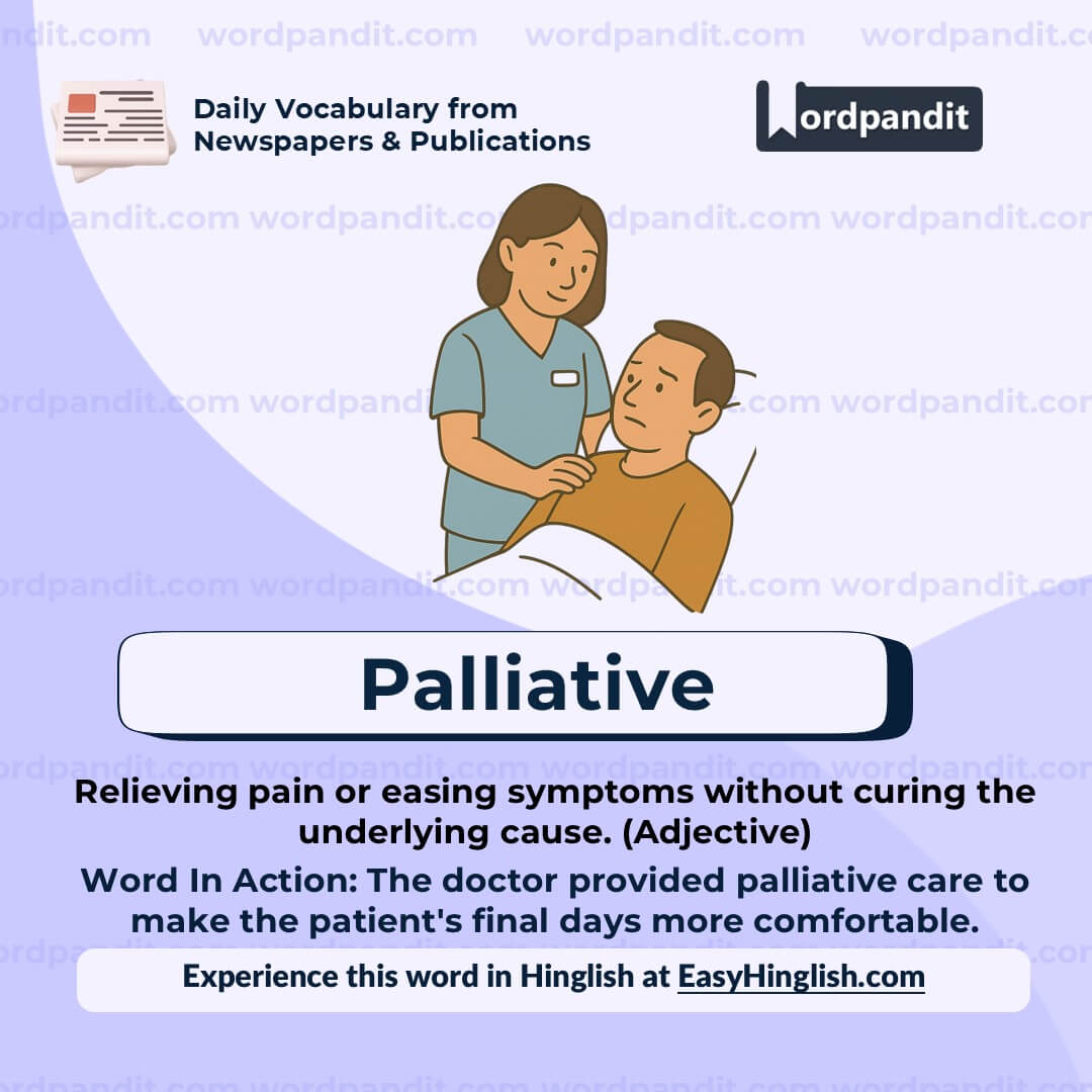 Palliative (wp)