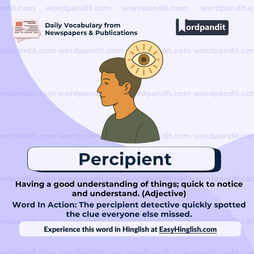 Percipient (wp)