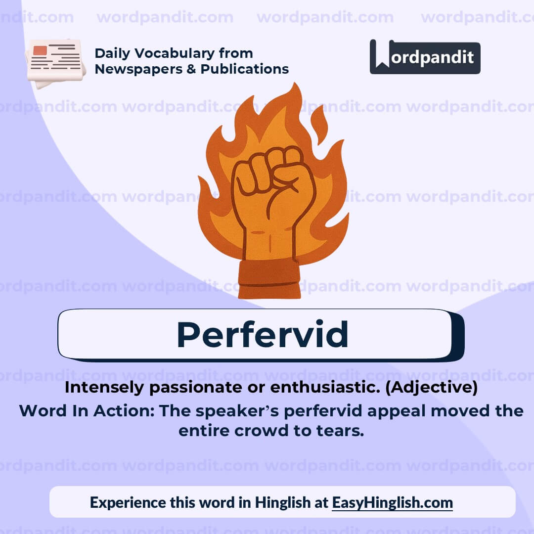 Perfervid (wp)