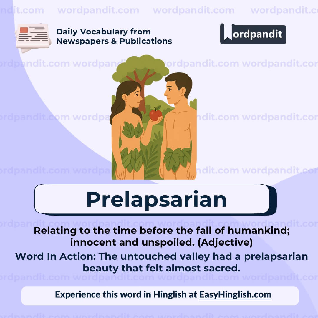Prelapsarian (wp) Prelapsarian (wp)