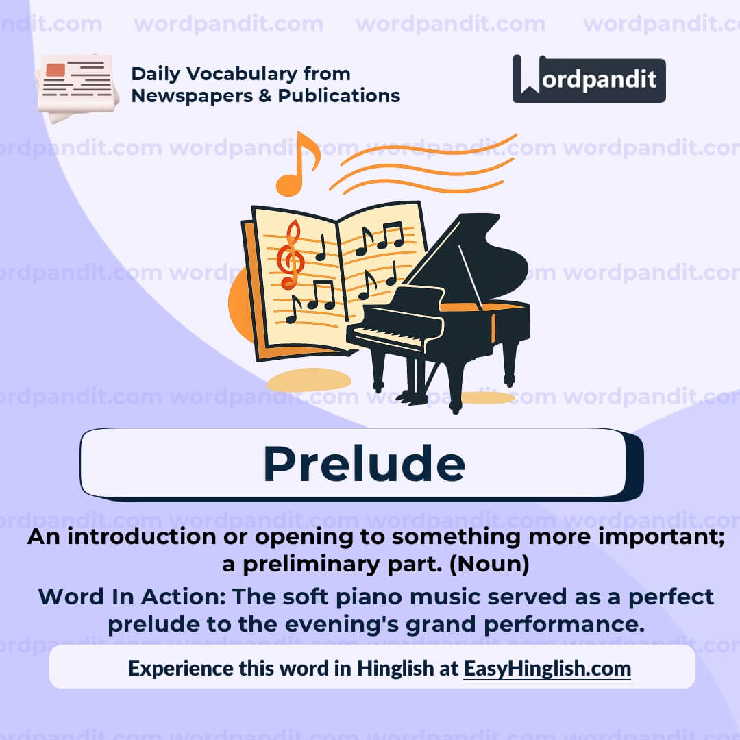 Prelude (wp) Prelude (wp)
