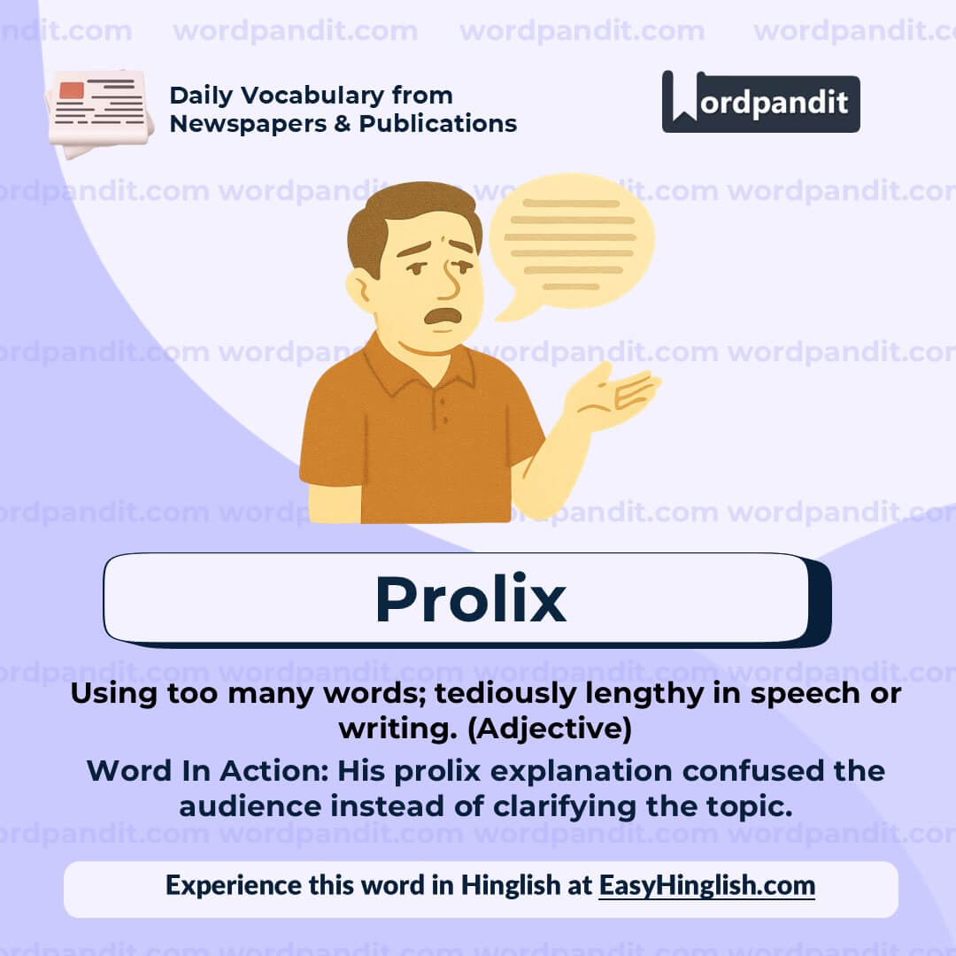 Prolix (wp)