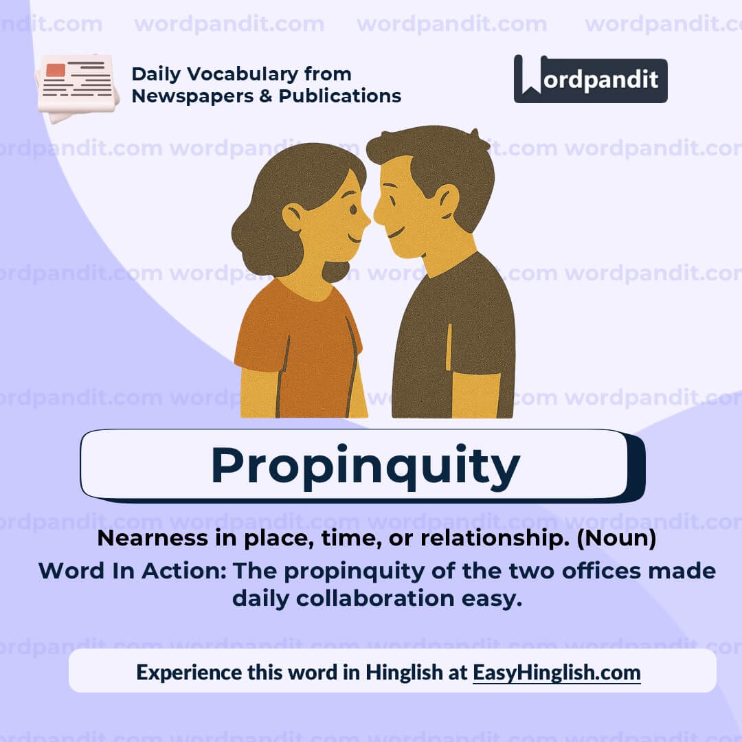 Propinquity (wp)