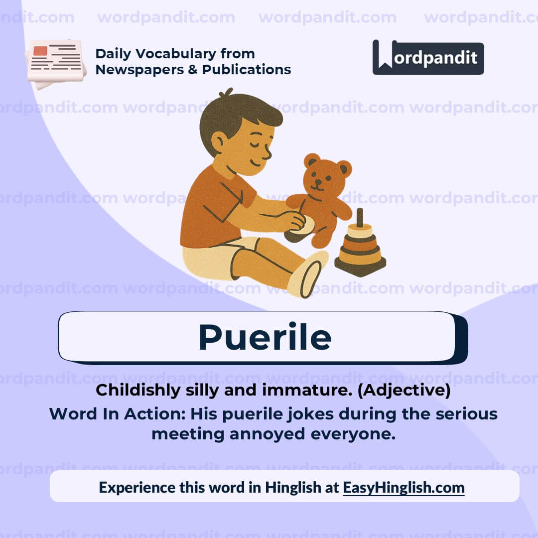 Puerile (wp) Puerile (wp)