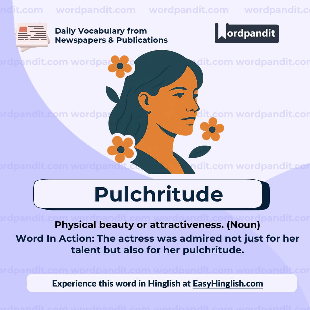 Pulchritude (wp) Pulchritude (wp)