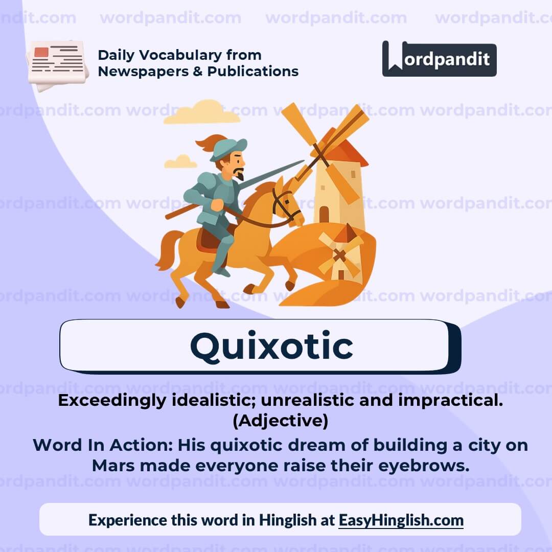 Quixotic (wp)