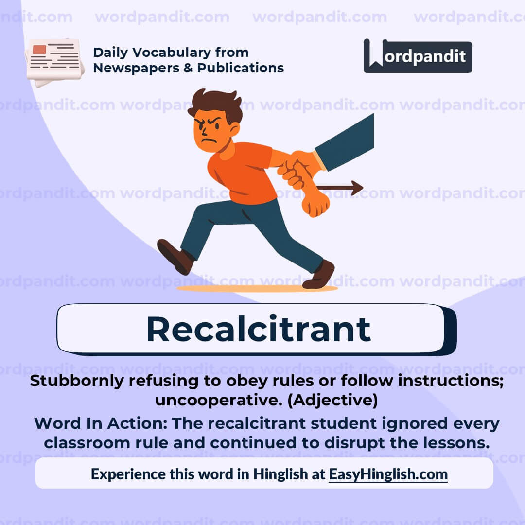 Recalcitrant (wp)