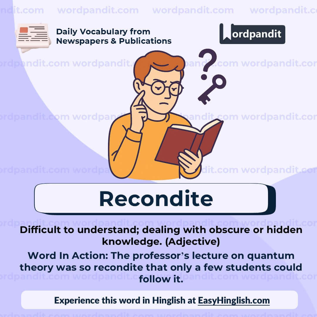 Recondite (wp)