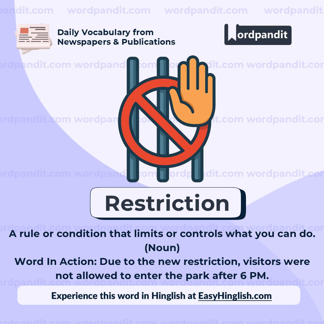 Restriction (wp)