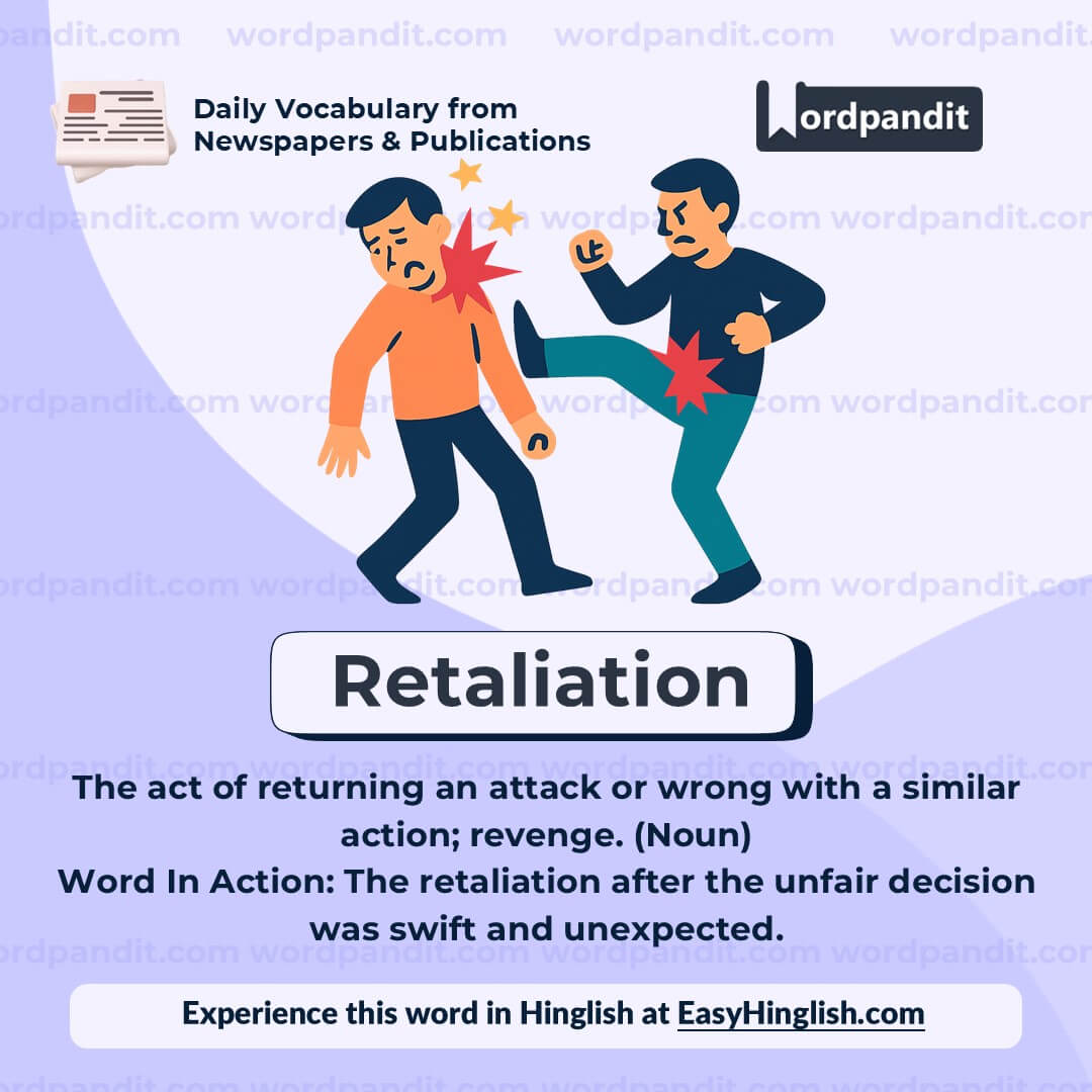 Retaliation (wp)