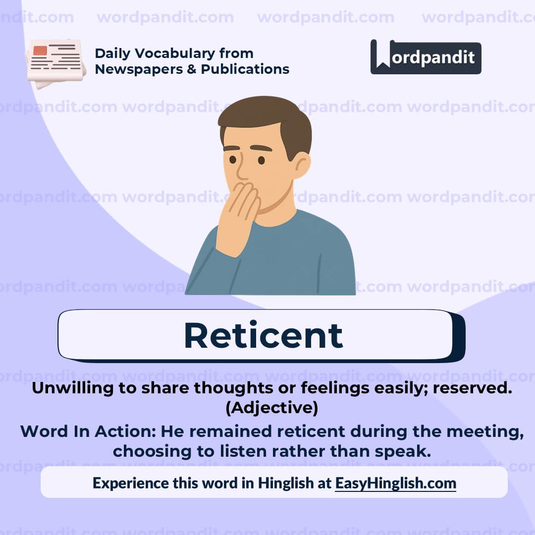 Reticent (wp)