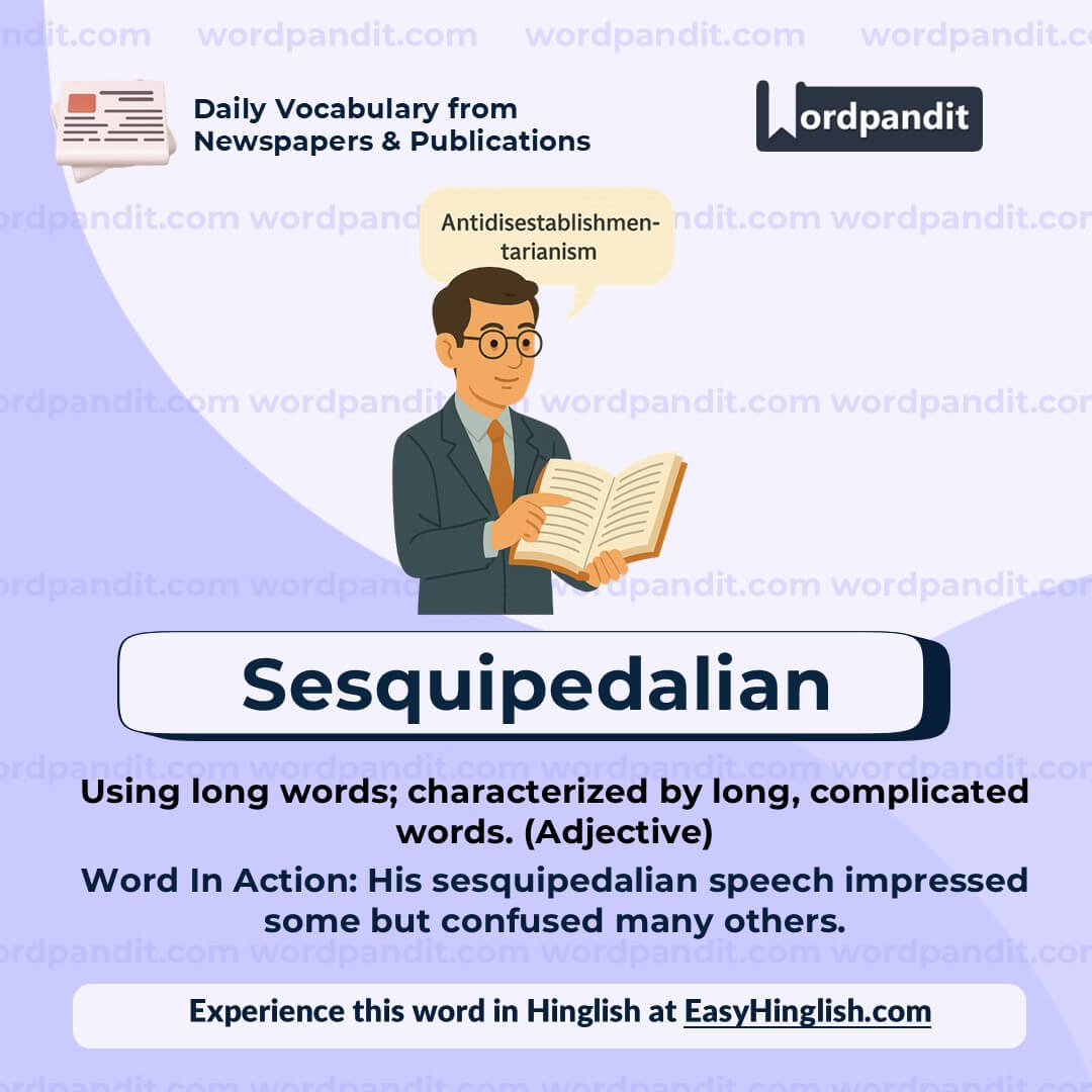 Sesquipedalian (wp)
