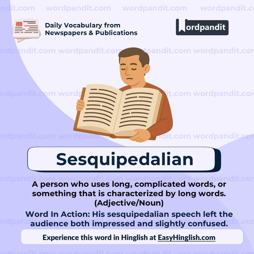 Sesquipedalian (wp)