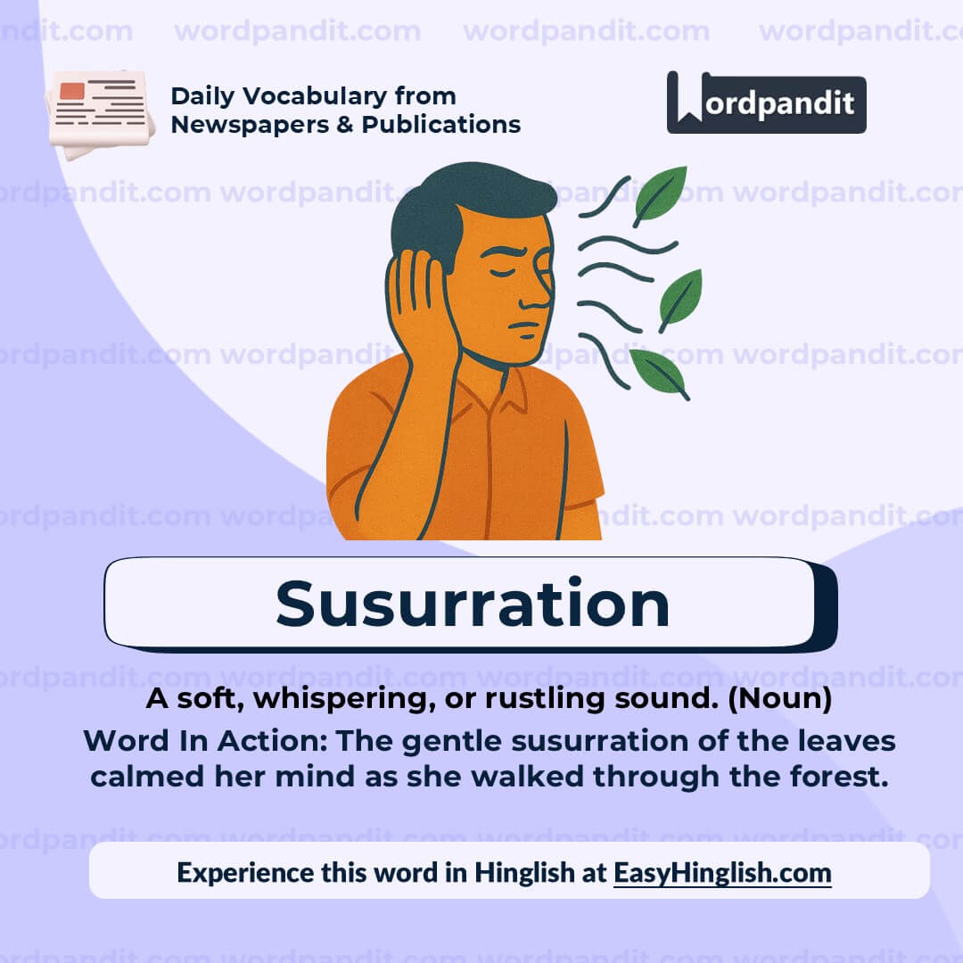 Susurration (wp)
