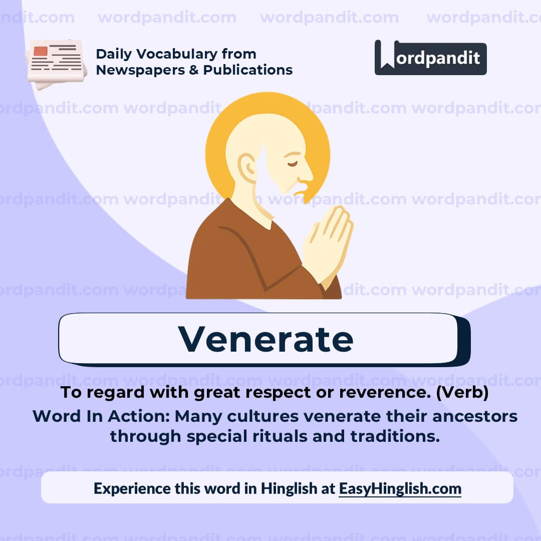 Venerate (wp)