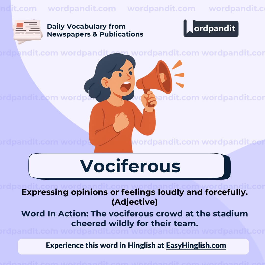 Vociferous (wp)