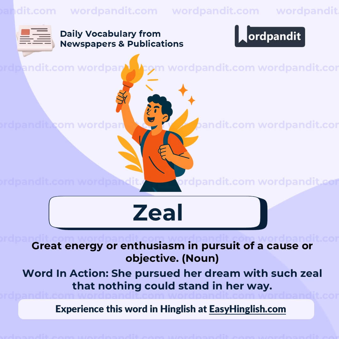 Zeal (wp)