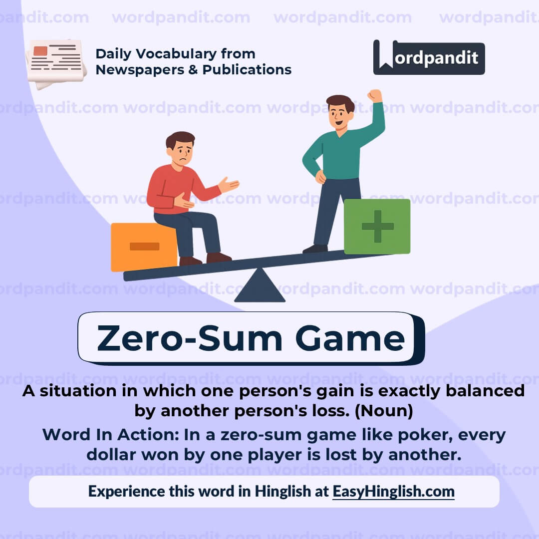 Zero Sum Game (wp)