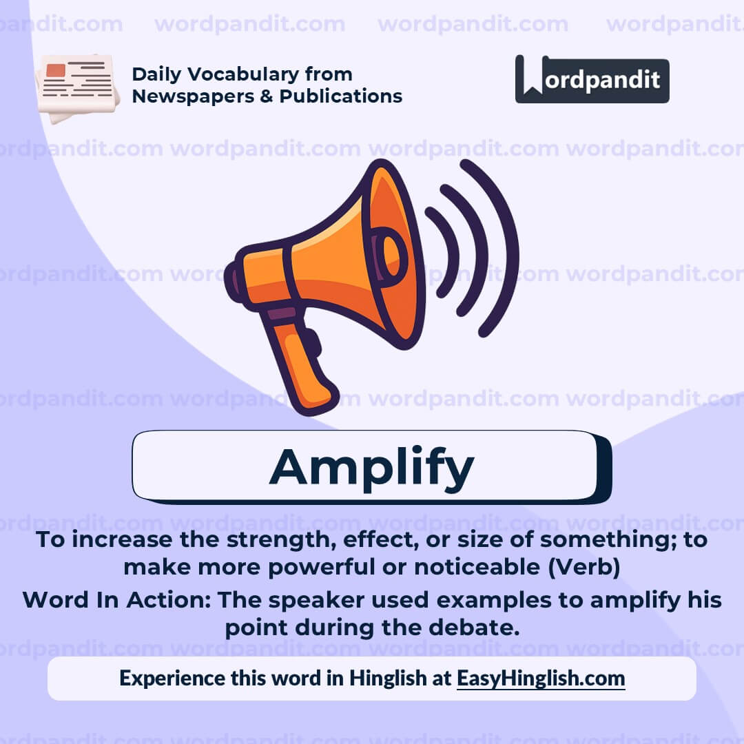 Amplify