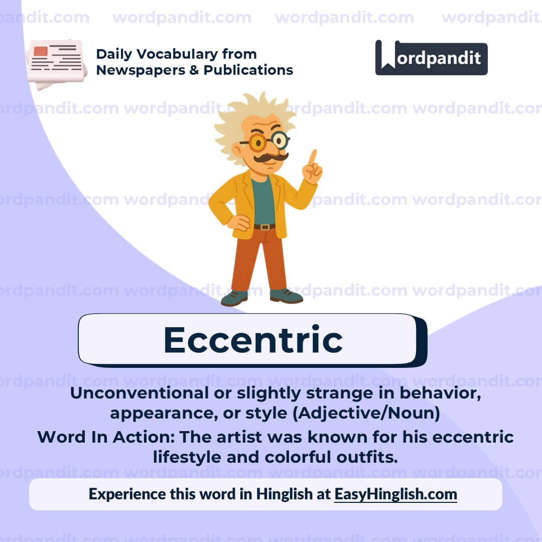 Eccentric
