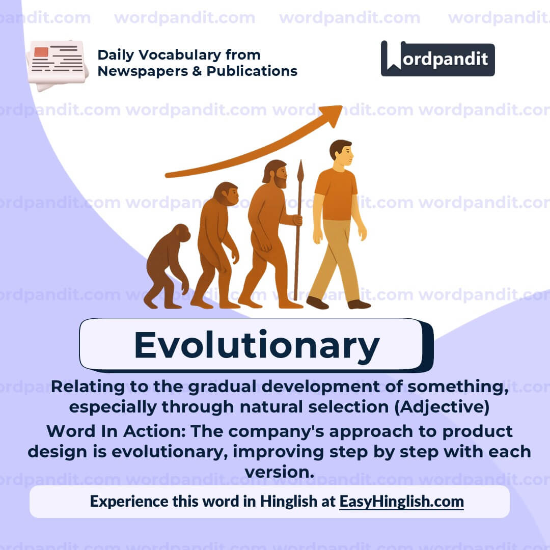 Evolutionary