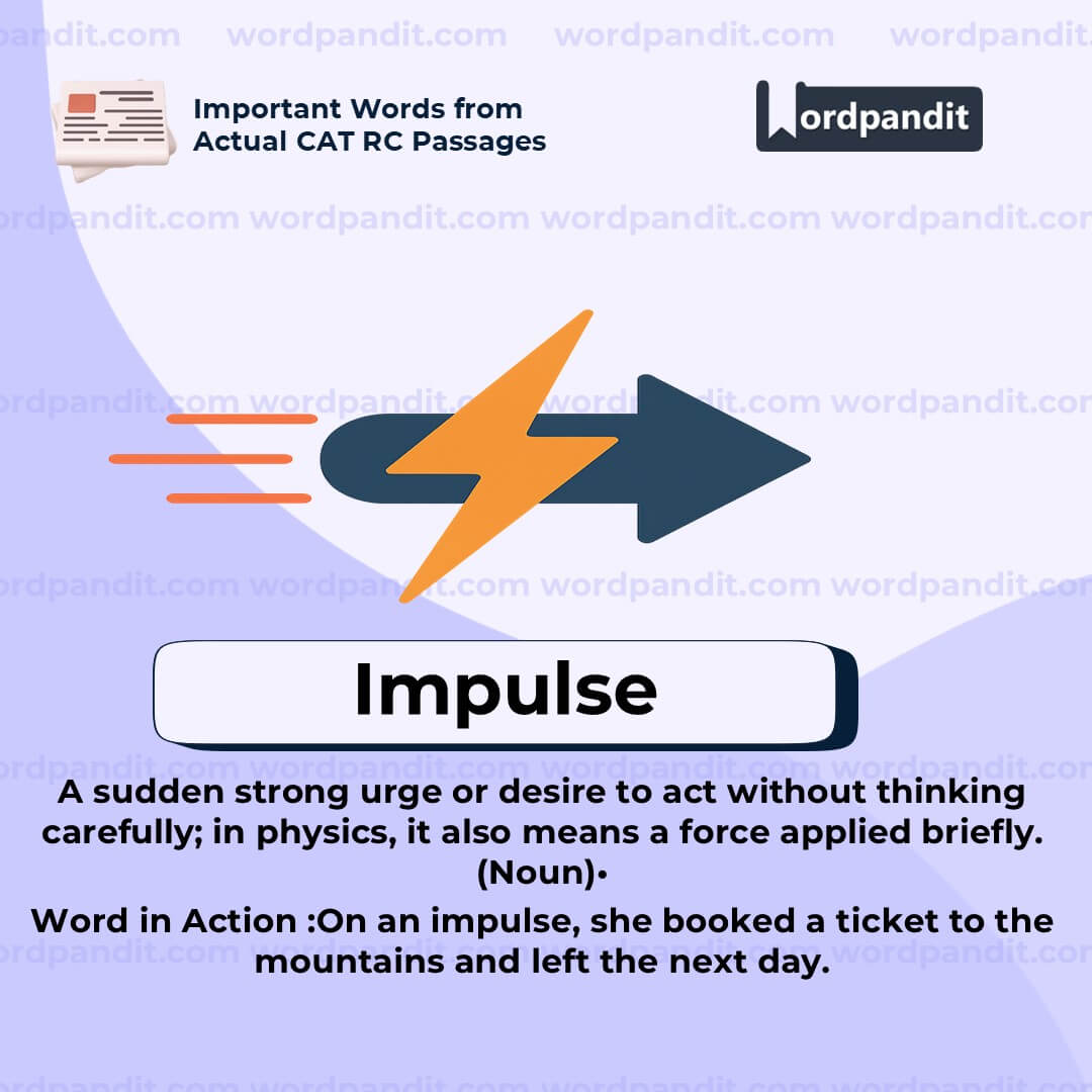 Impulse Impulse