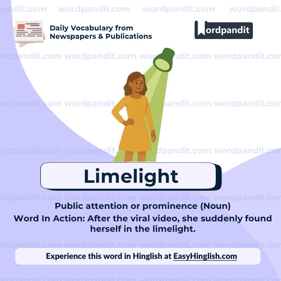 Limelight