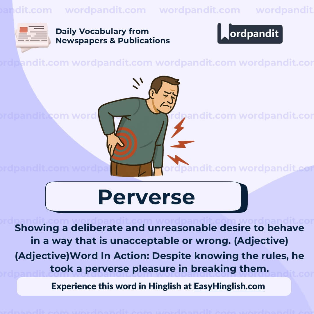 Perverse Wp Perverse Wp