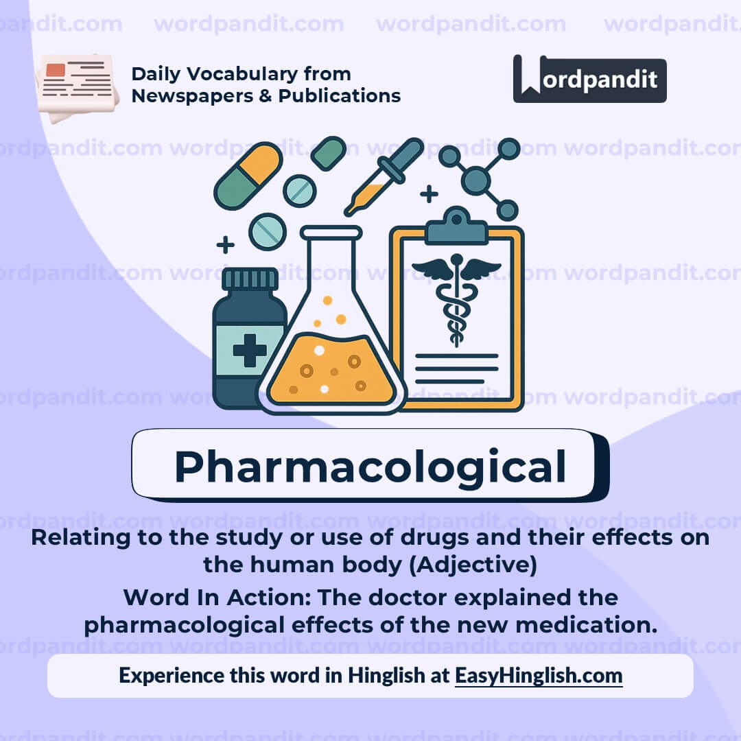 Pharmacological Pharmacological