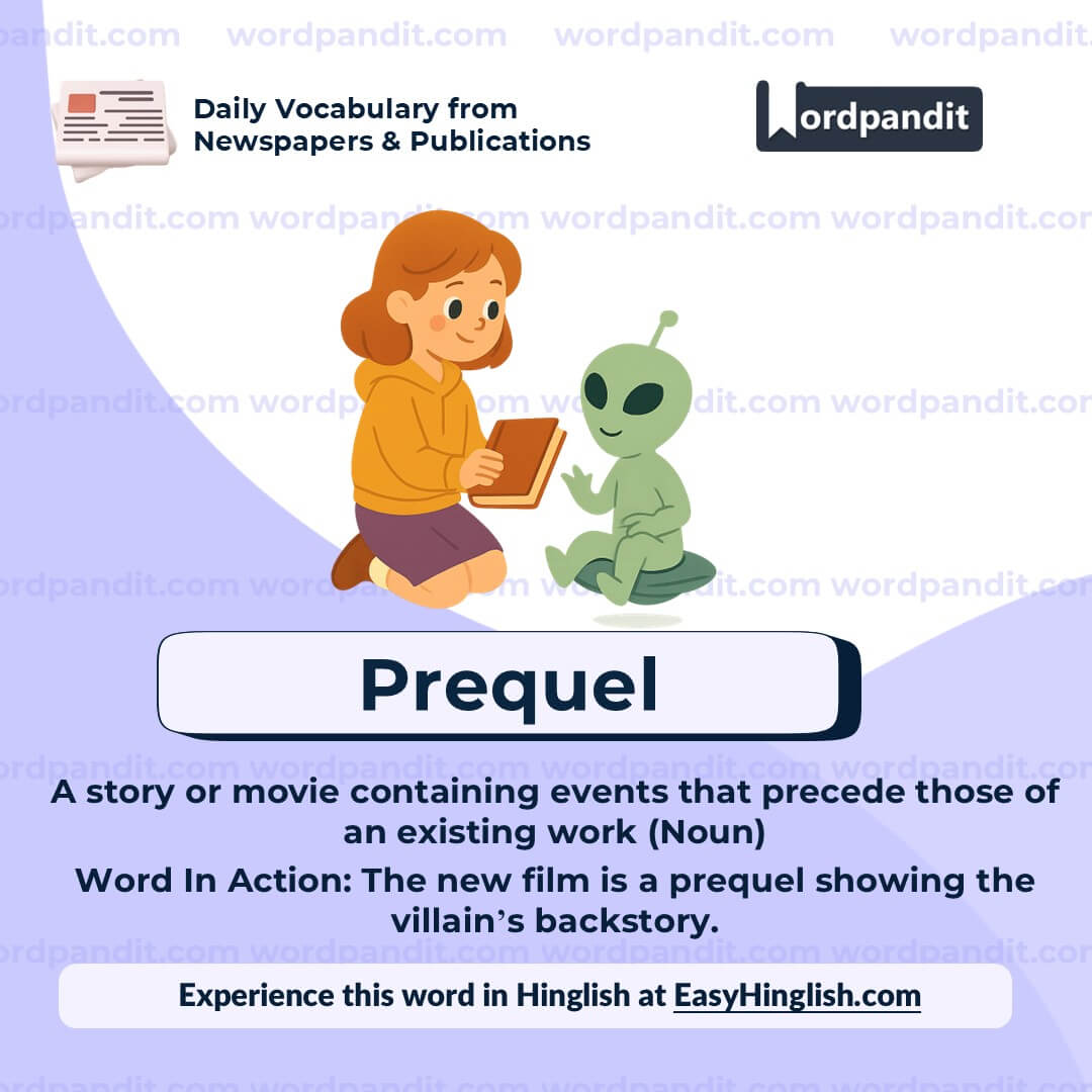 Prequel
