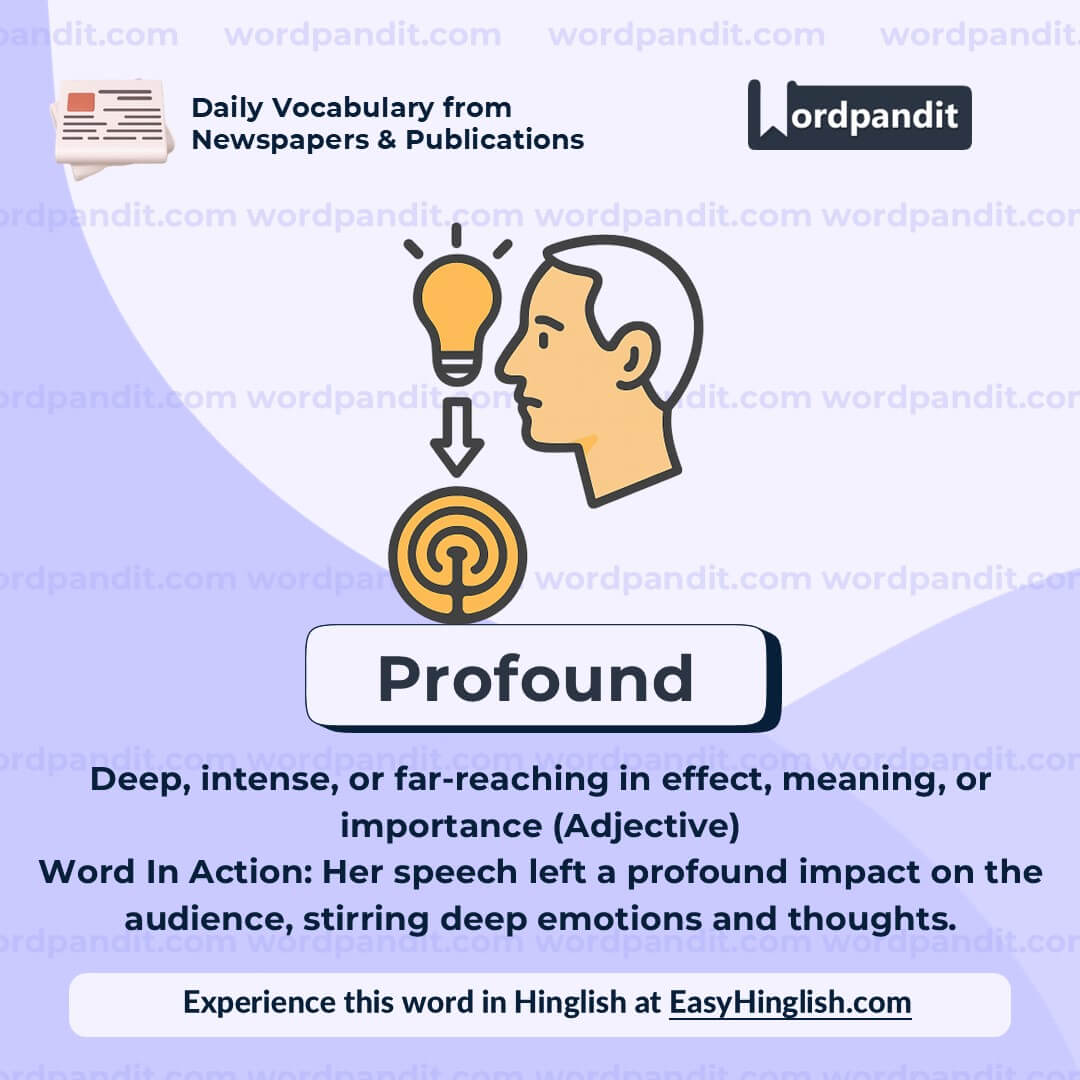 Profound Vocabulary Post (1)