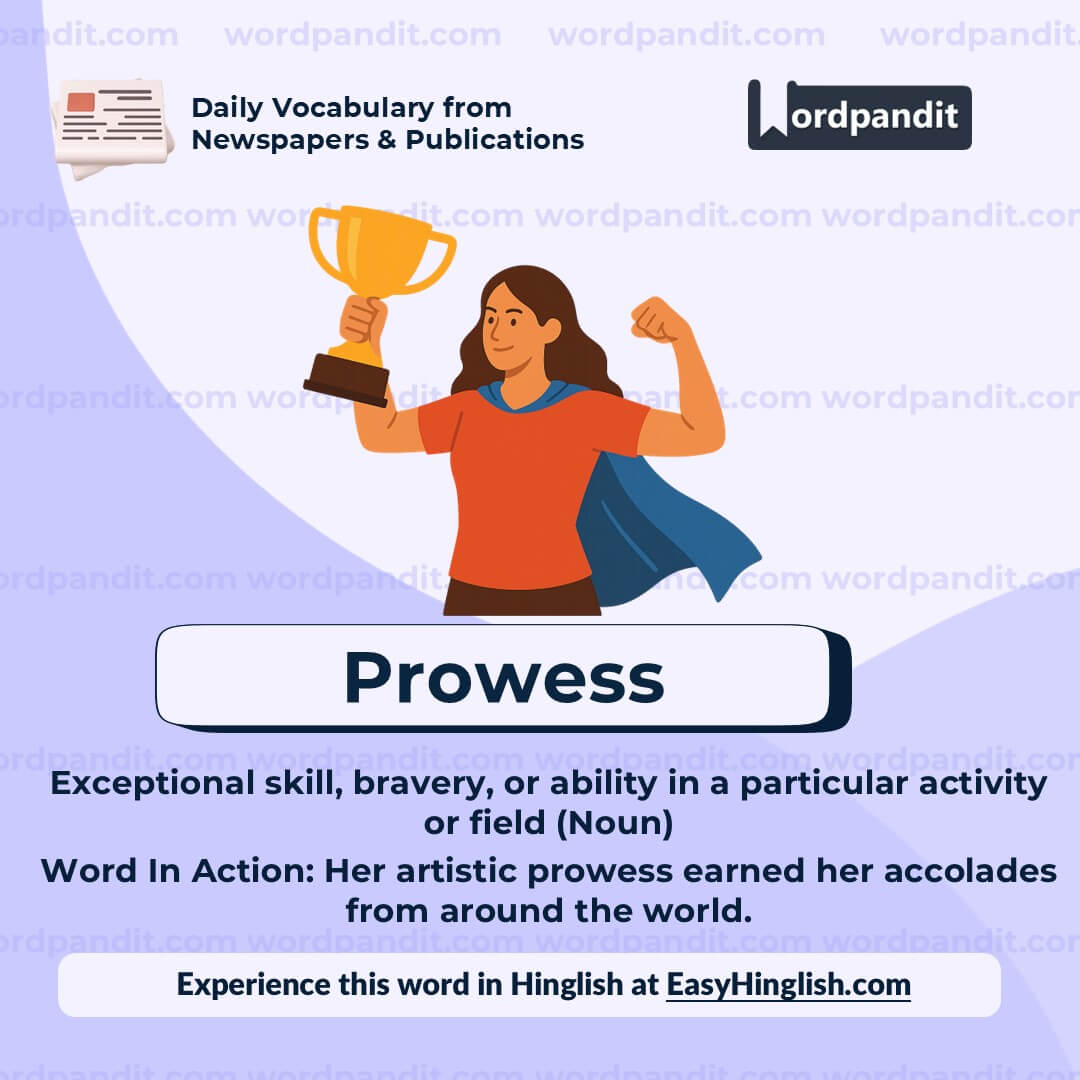 Prowess