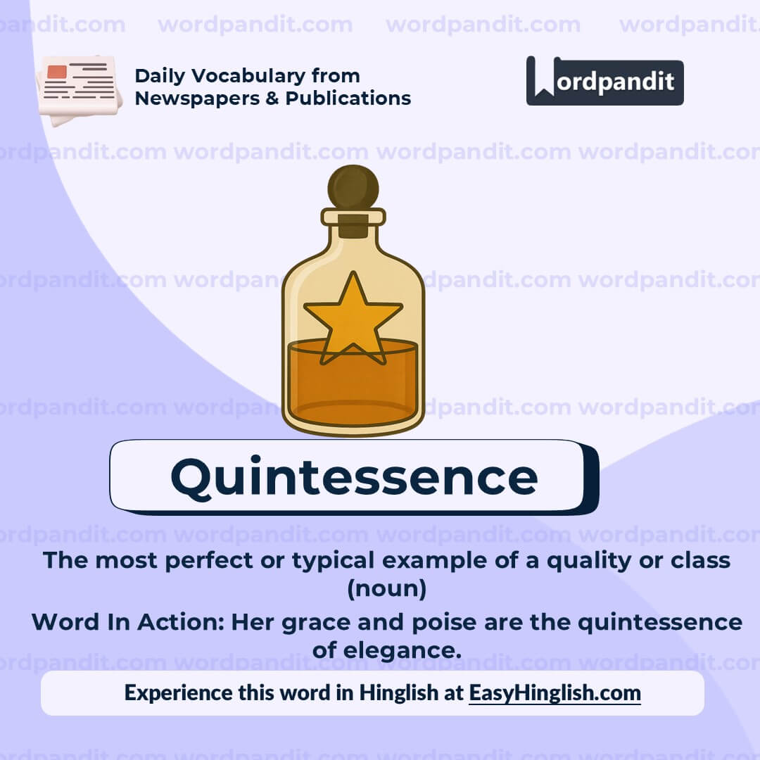 Quintessence Wp Quintessence Wp
