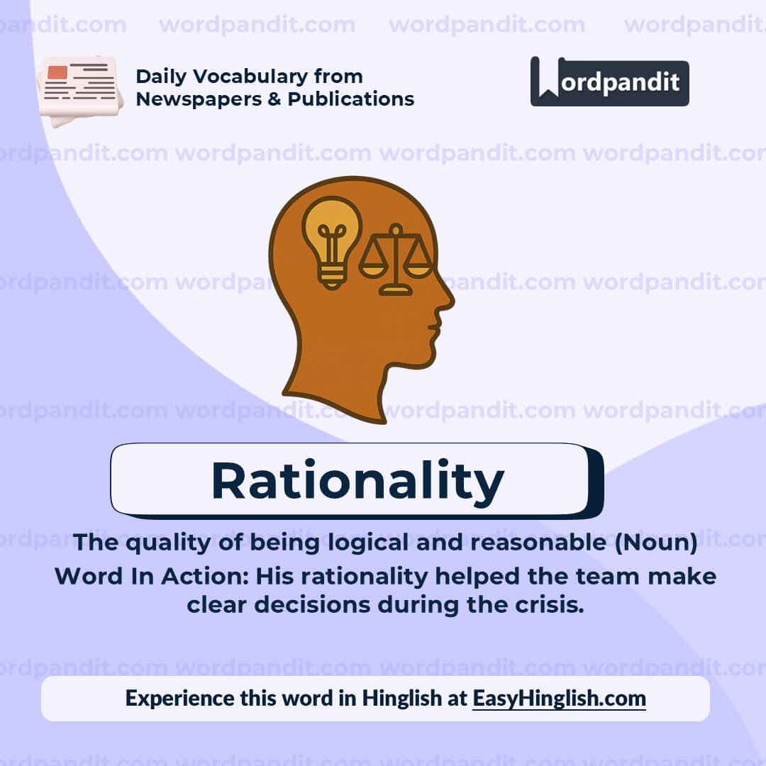 Rationality Wp