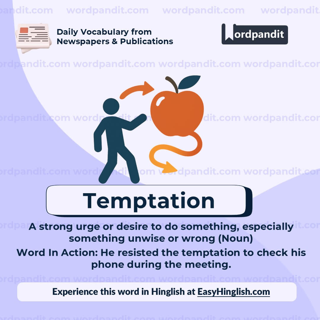 Temptation Wp