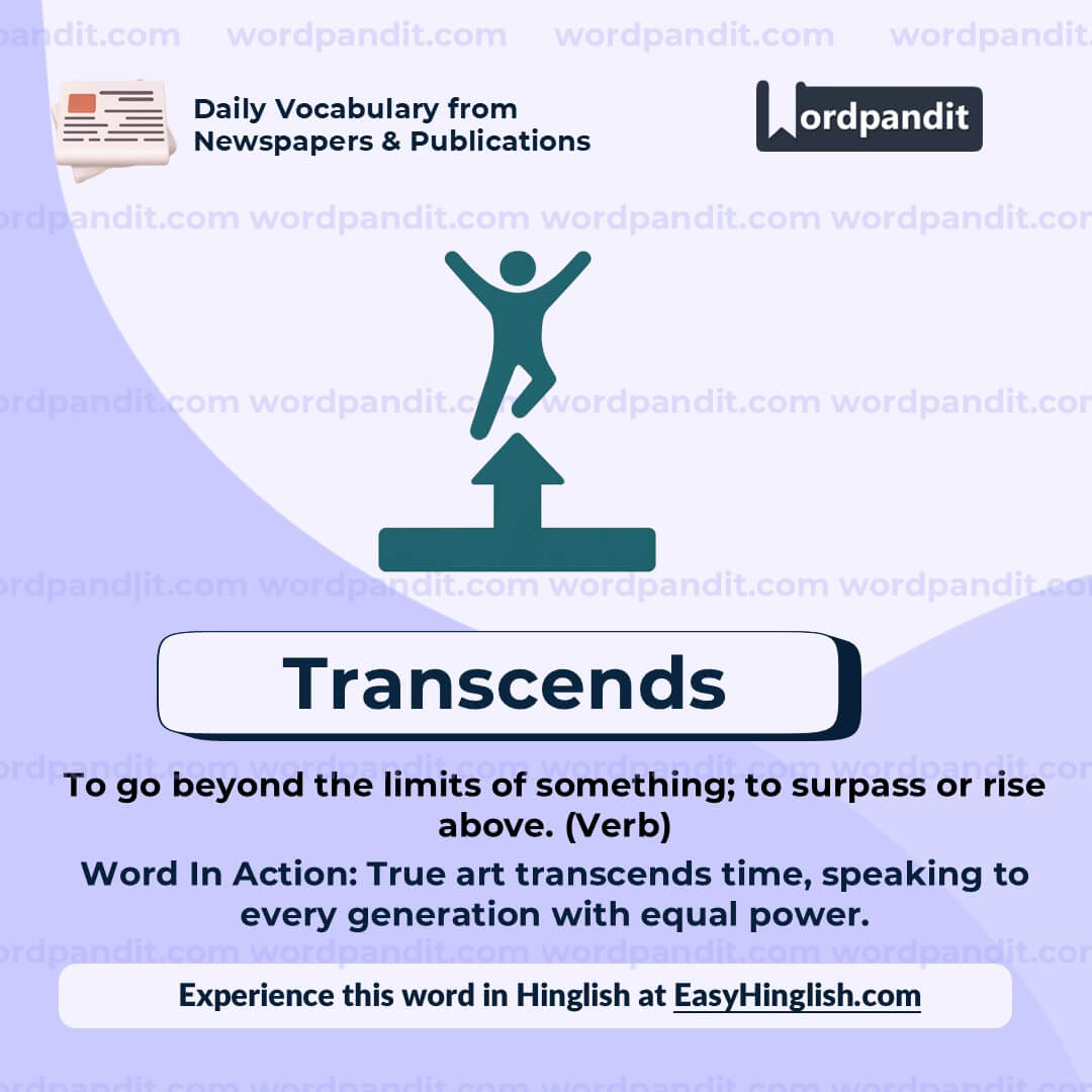 Transcends Wp Transcends Wp