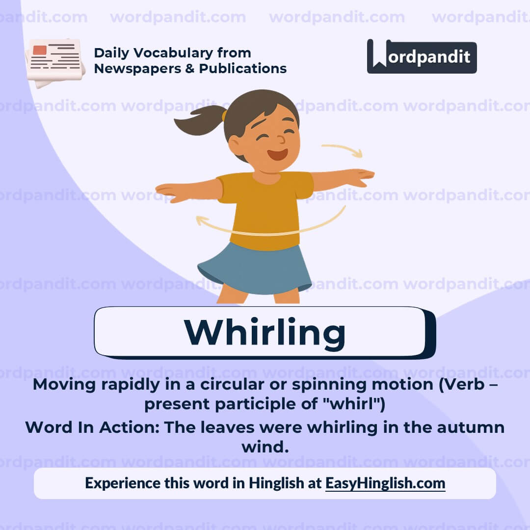 Whirling