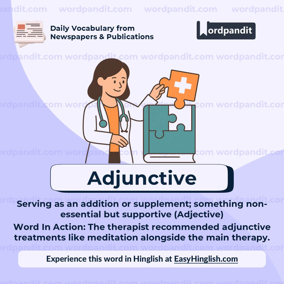 Adjunctive