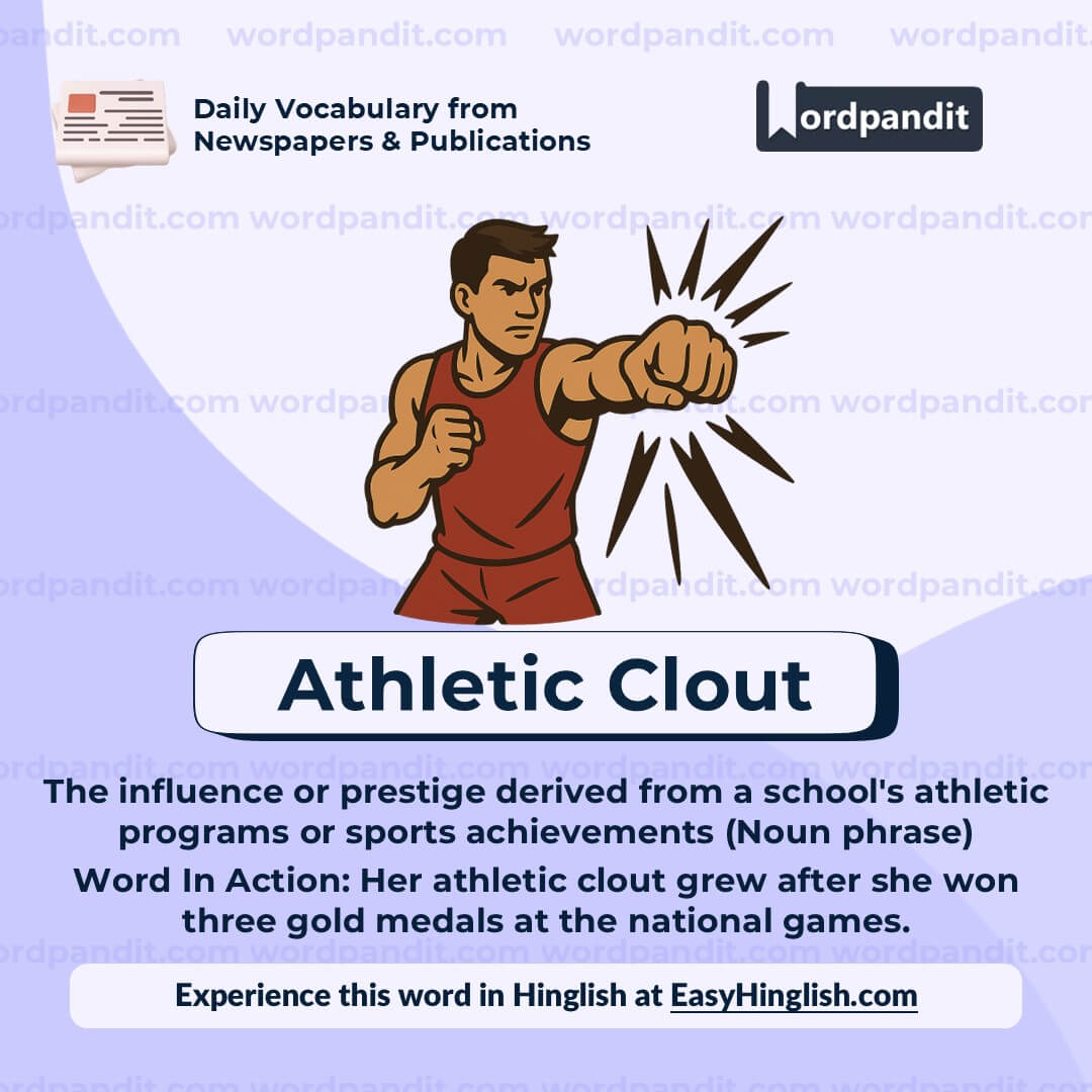 Athletic Clout