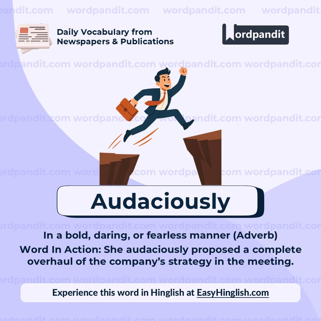Audaciously