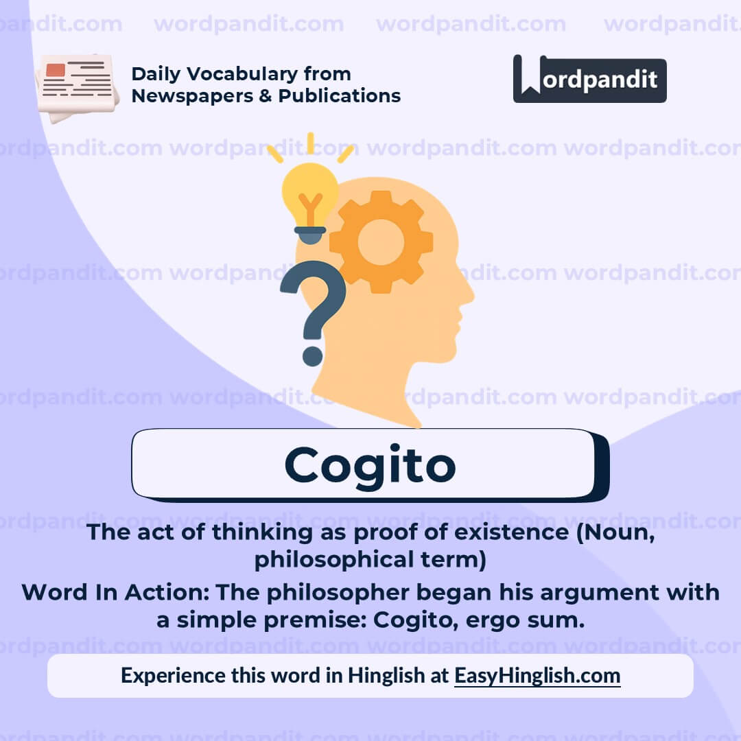 Cogito