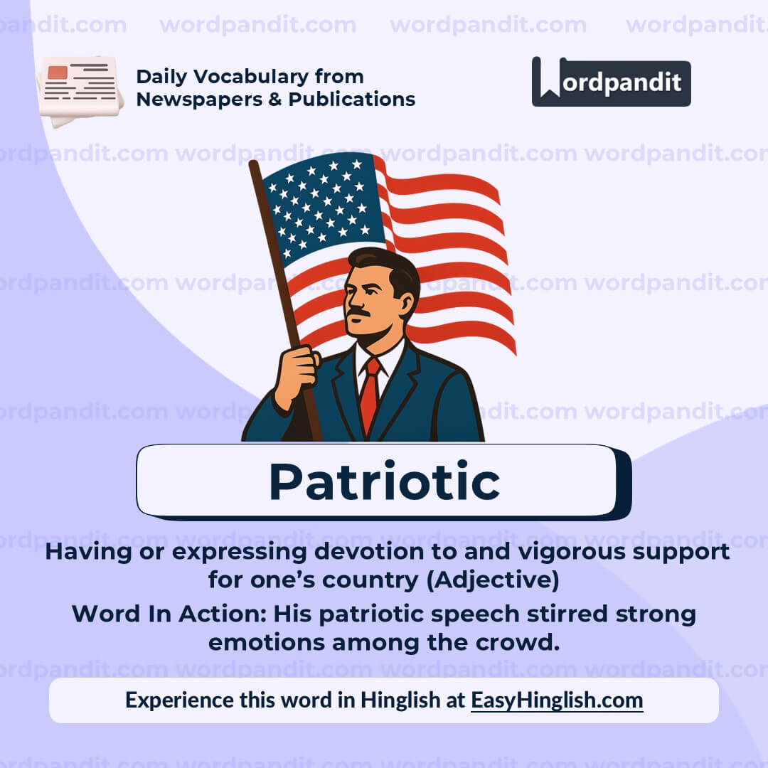 Patriotic