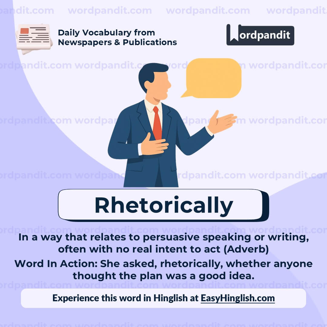 Rhetorically Rhetorically