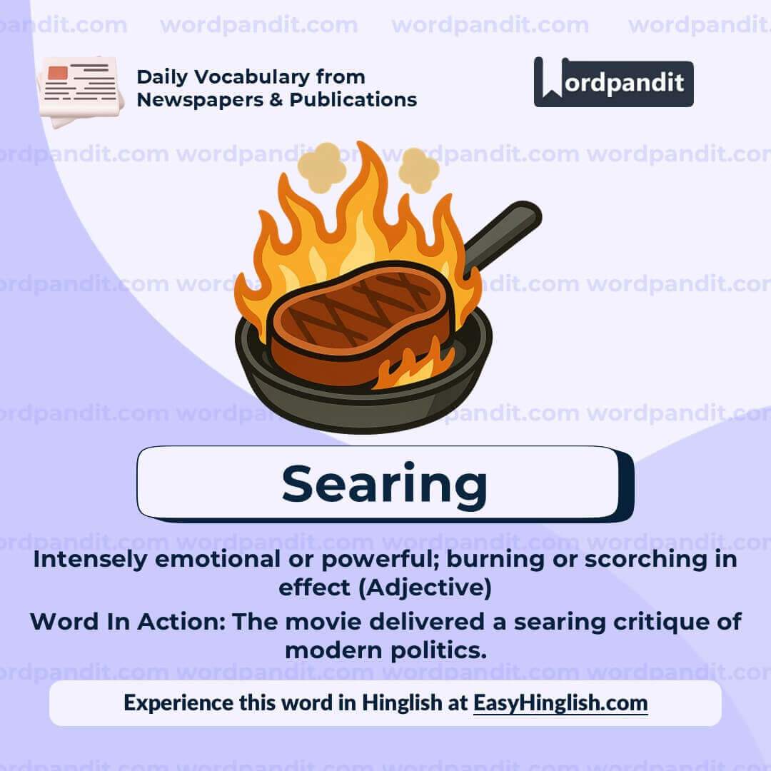Searing