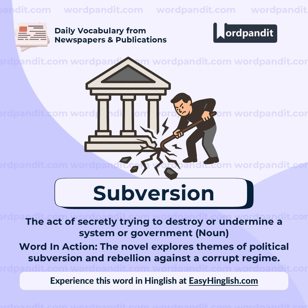 Subversion