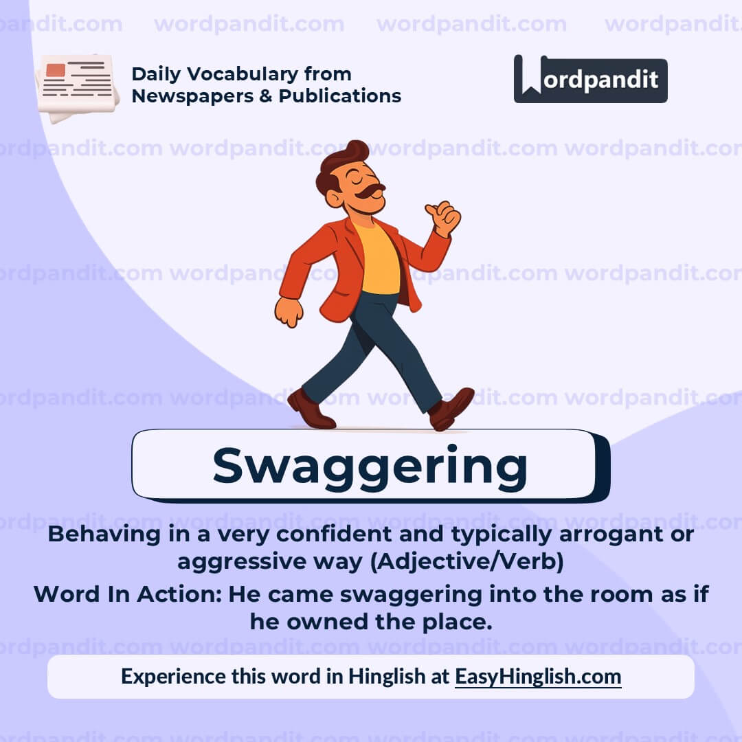 Swaggering