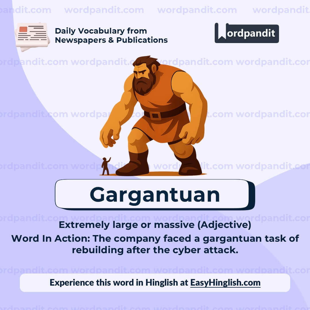 Gargantuan