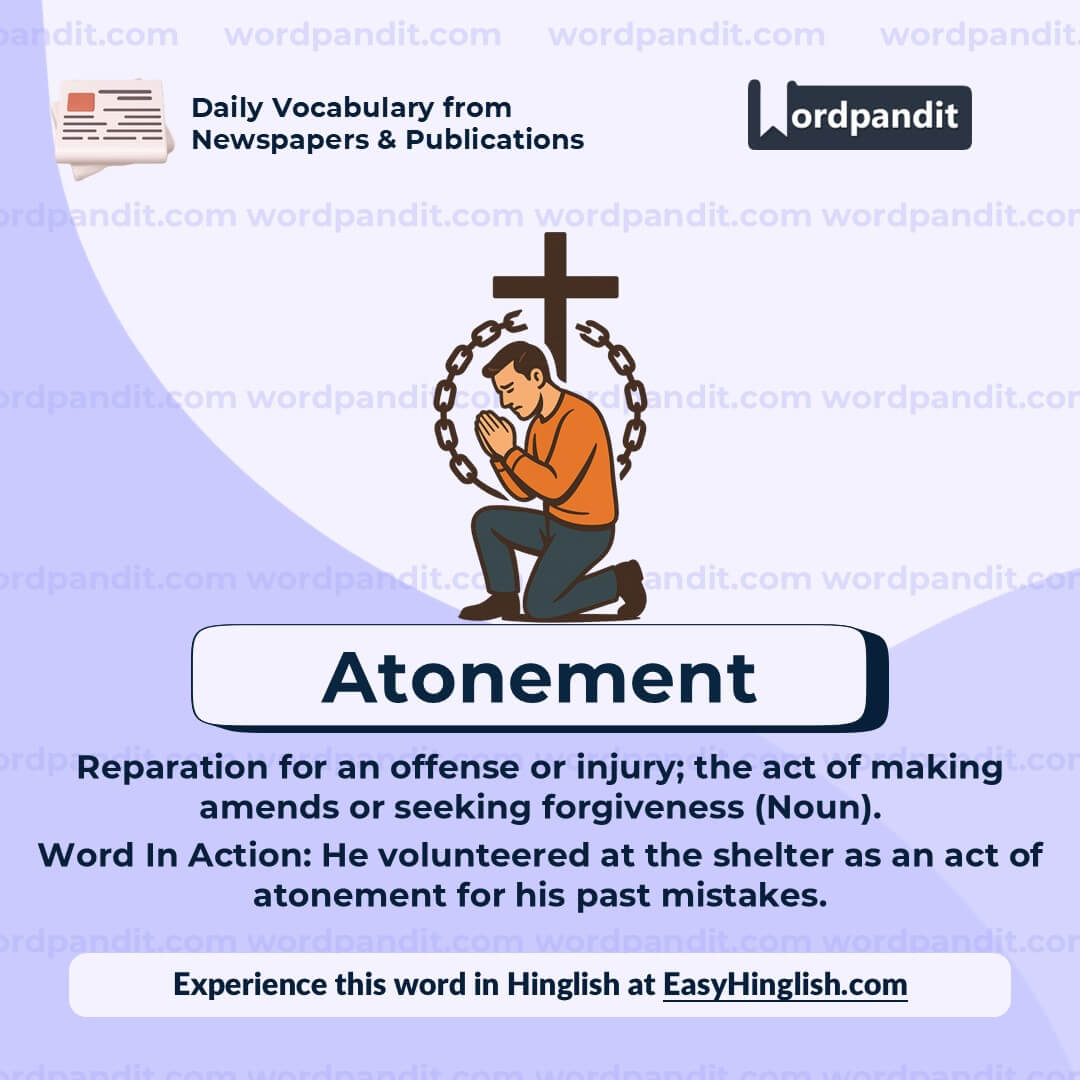 Atonement Atonement
