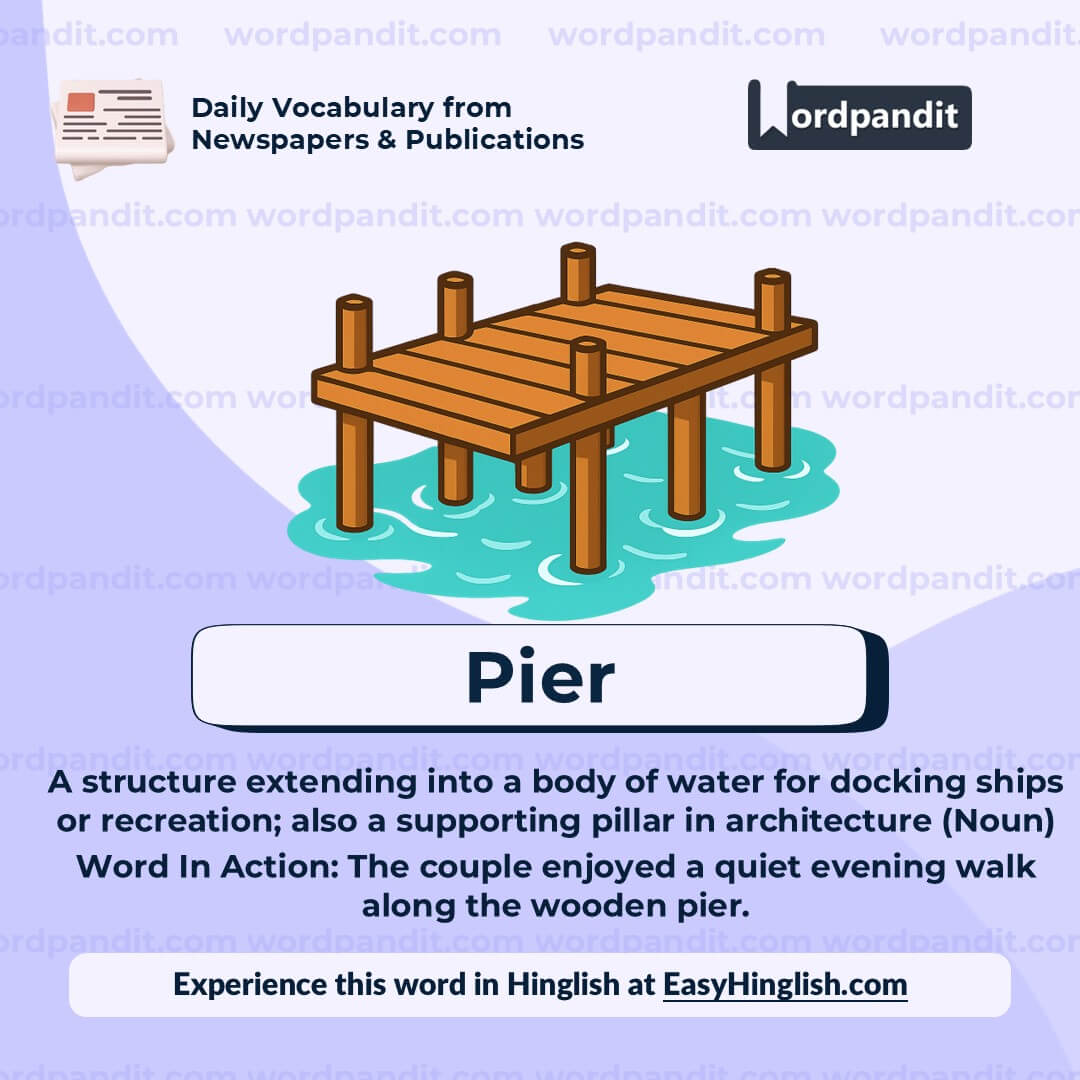 Pier Pier