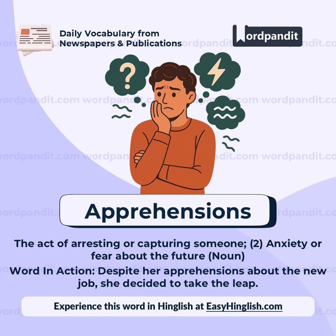 Apprehensions 2 Apprehensions 2